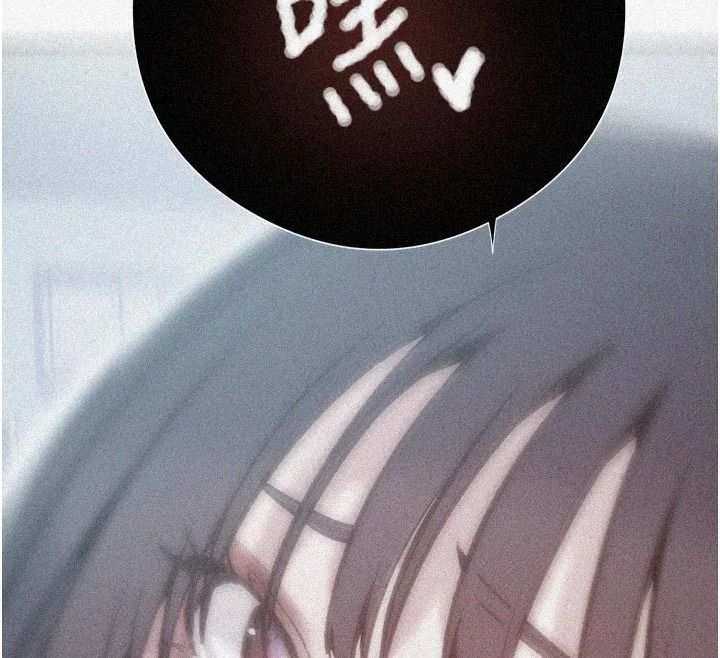 秘密教学第323話-意外訪客
