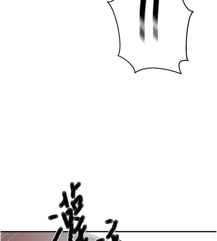 秘密教學第323話-意外訪客