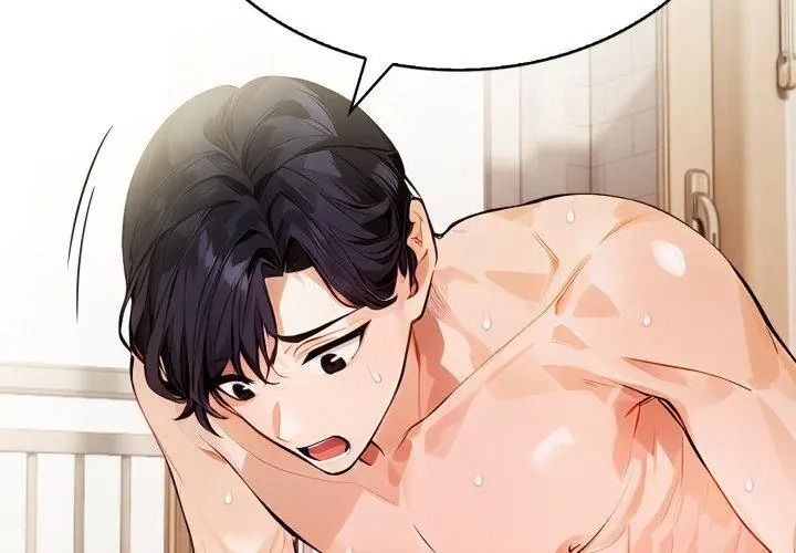 美女咨商师的夜间诊疗室第12話