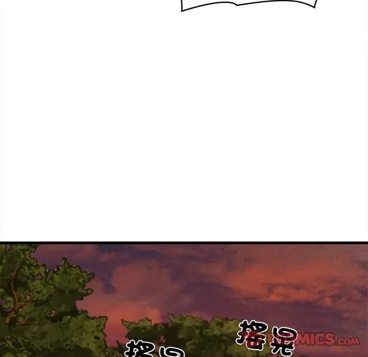 她们的夜晚属于我第60話