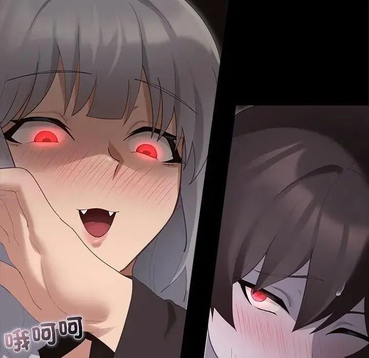 迷霧深處的誘惑第41話