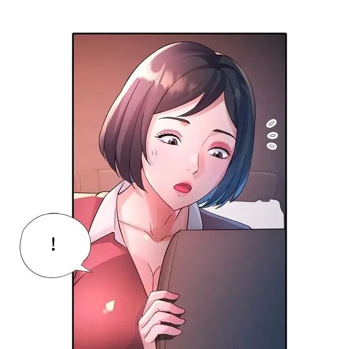 特别课程第33話