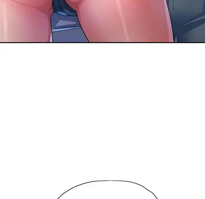 特别课程第33話