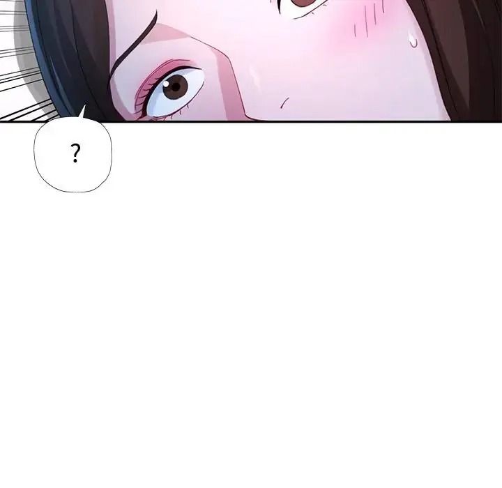特别课程第33話