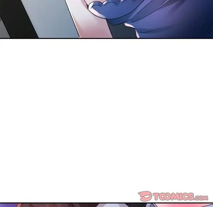 特别课程第33話