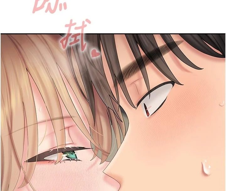 我的in援团第17話-我馬上讓妳高潮!!