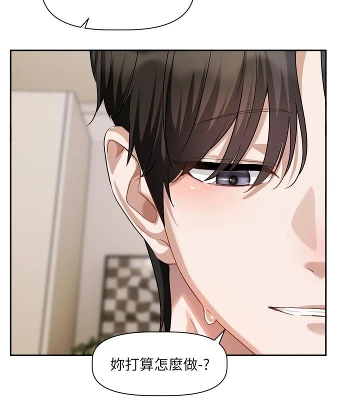 恋爱版本更新中第28話-換上有催情作用的性感戰袍