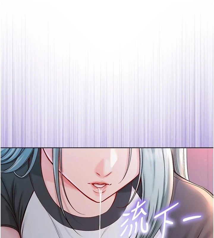 不纯吸血鬼第36話-偷窺調教性奴的過程