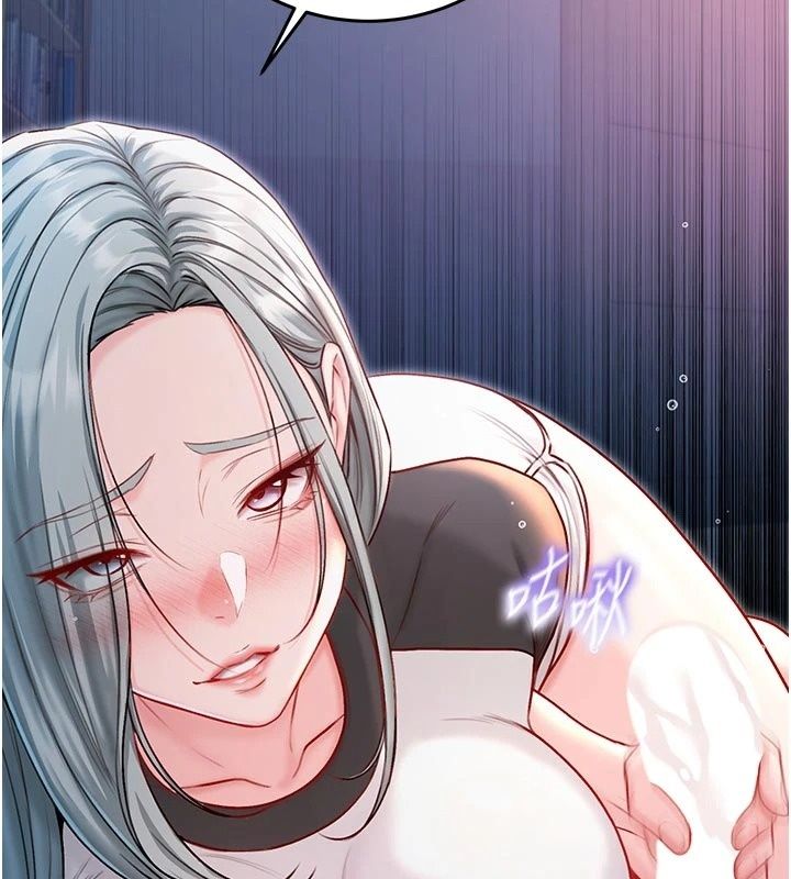 不純吸血鬼第36話-偷窺調教性奴的過程