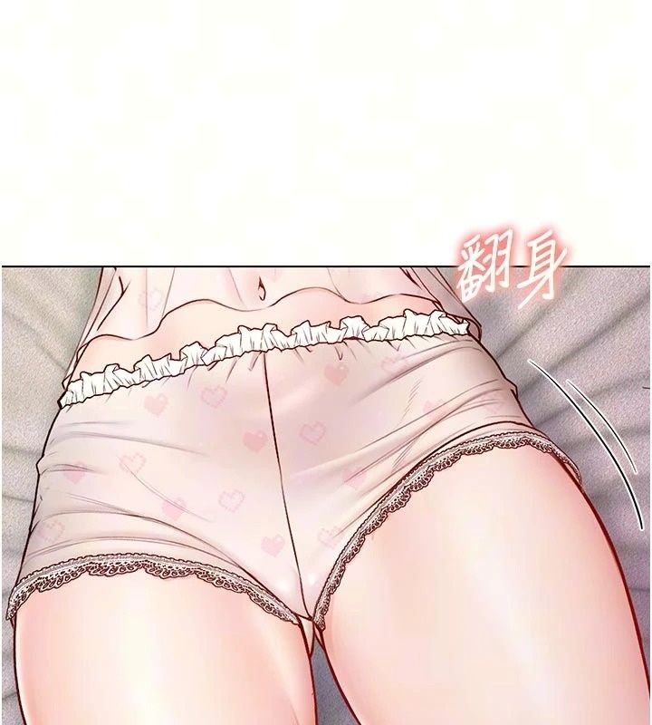 不纯吸血鬼第36話-偷窺調教性奴的過程