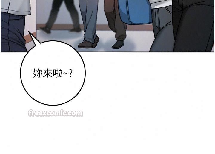 不纯吸血鬼第36話-偷窺調教性奴的過程