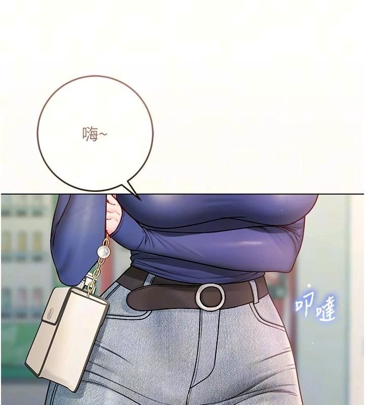 不純吸血鬼第36話-偷窺調教性奴的過程