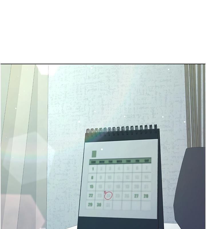 不純吸血鬼第36話-偷窺調教性奴的過程