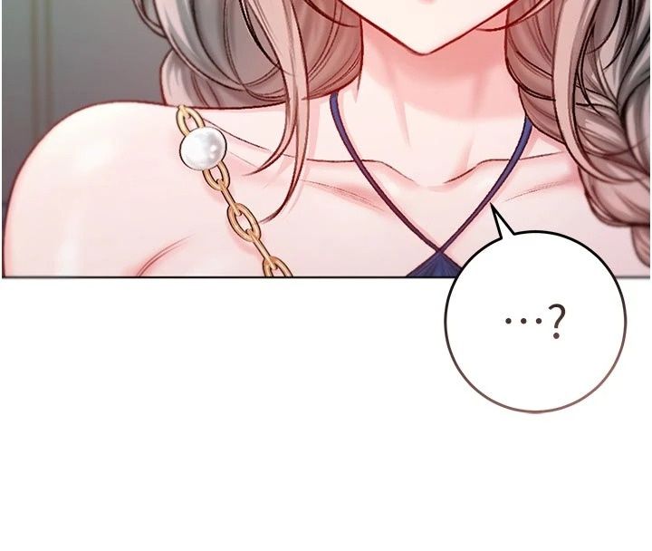 不纯吸血鬼第36話-偷窺調教性奴的過程
