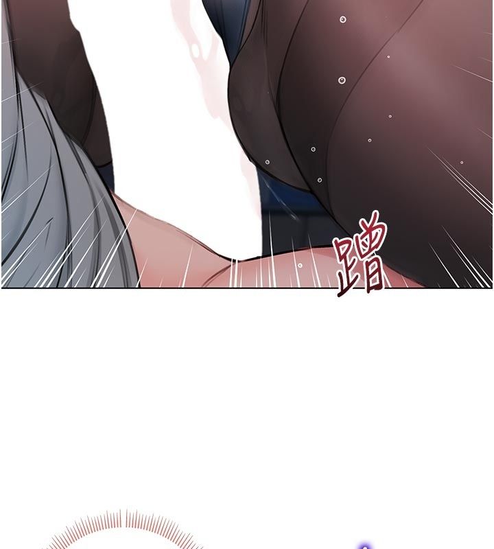不純吸血鬼第36話-偷窺調教性奴的過程