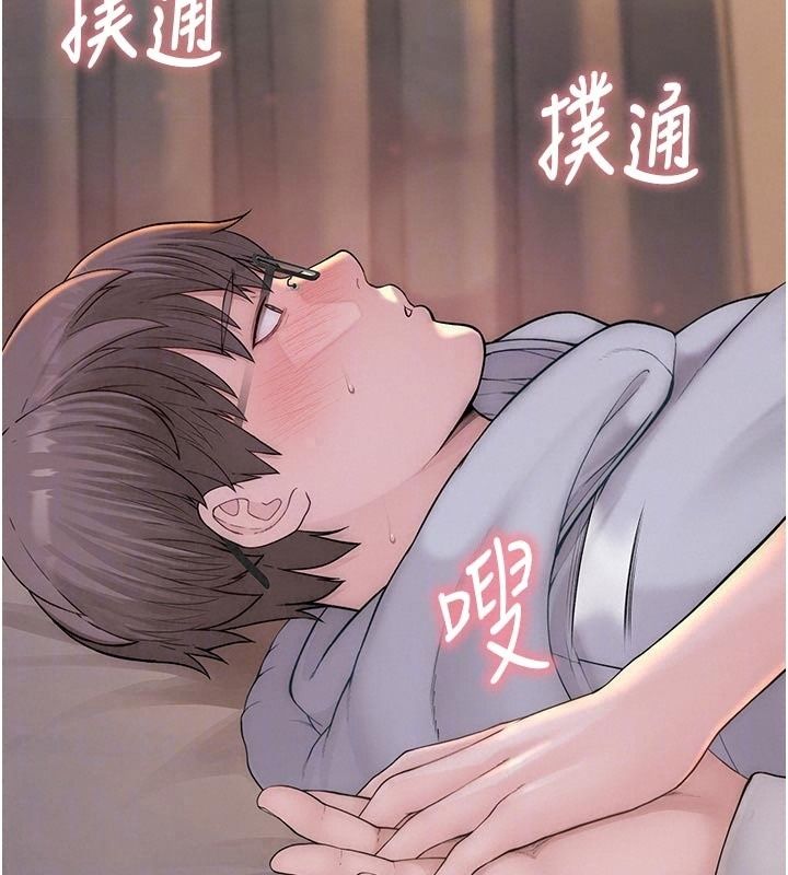 衣冠禽兽第15話-把妳的小穴變成我的形狀