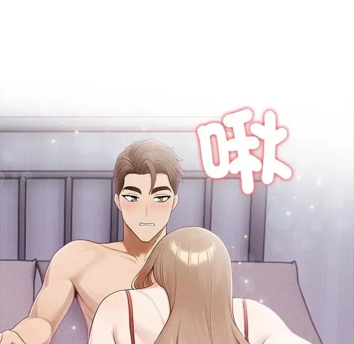 一家有多妻第1话
