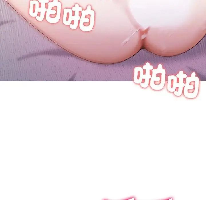 一家有多妻第1话