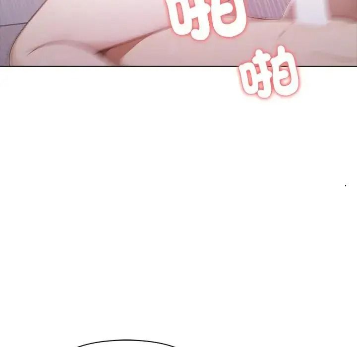一家有多妻第1话