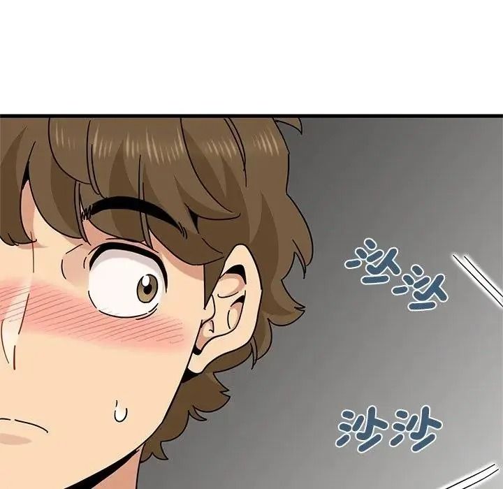 发小碰不得第137話
