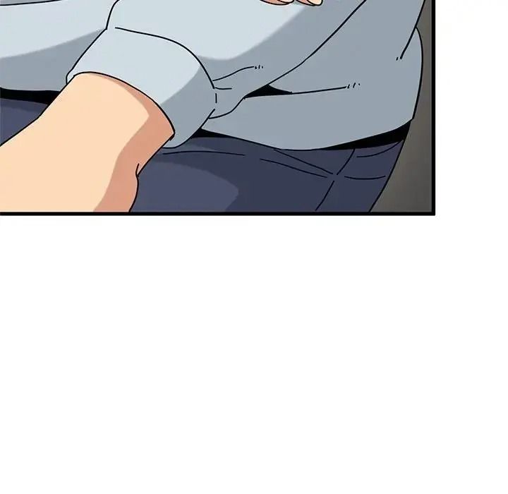 发小碰不得第137話