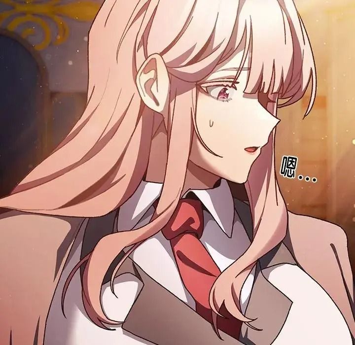 男人稀缺的異世界第54話