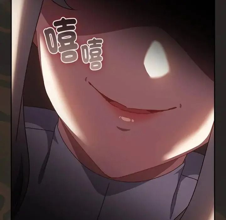 男人稀缺的异世界第54話