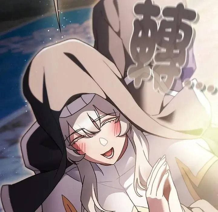 男人稀缺的异世界第54話