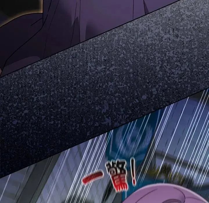 男人稀缺的異世界第54話