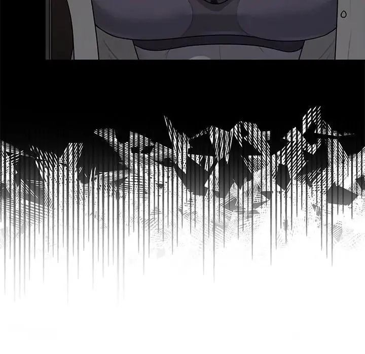 野獸的王國第42話
