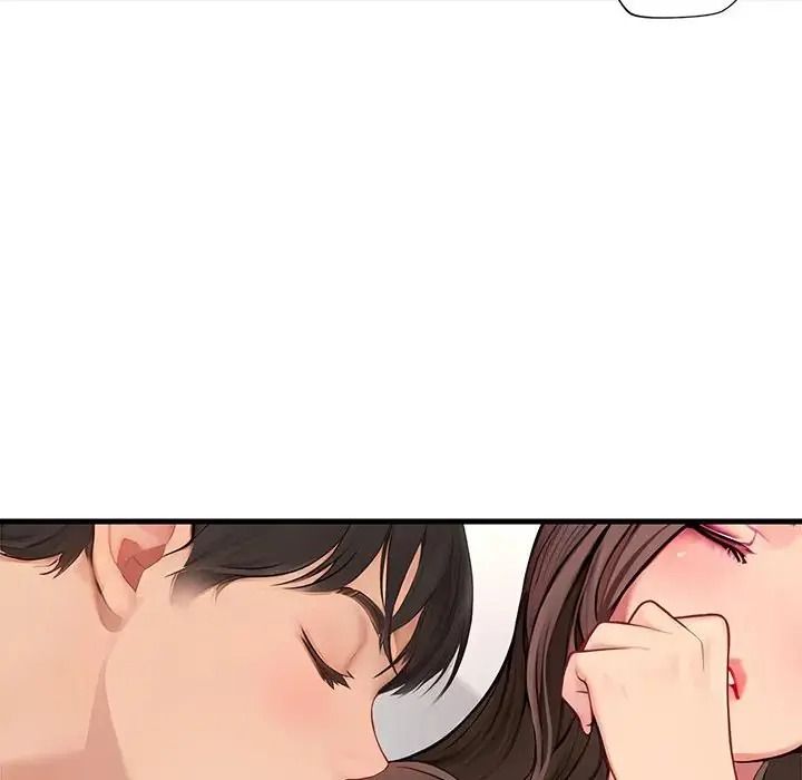 學姐的秘密特訓第8話