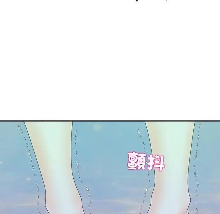 無人島之主第8話