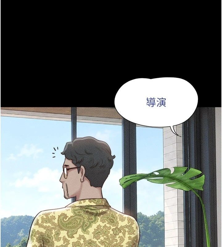 韶恩第115話-素人女優出道作