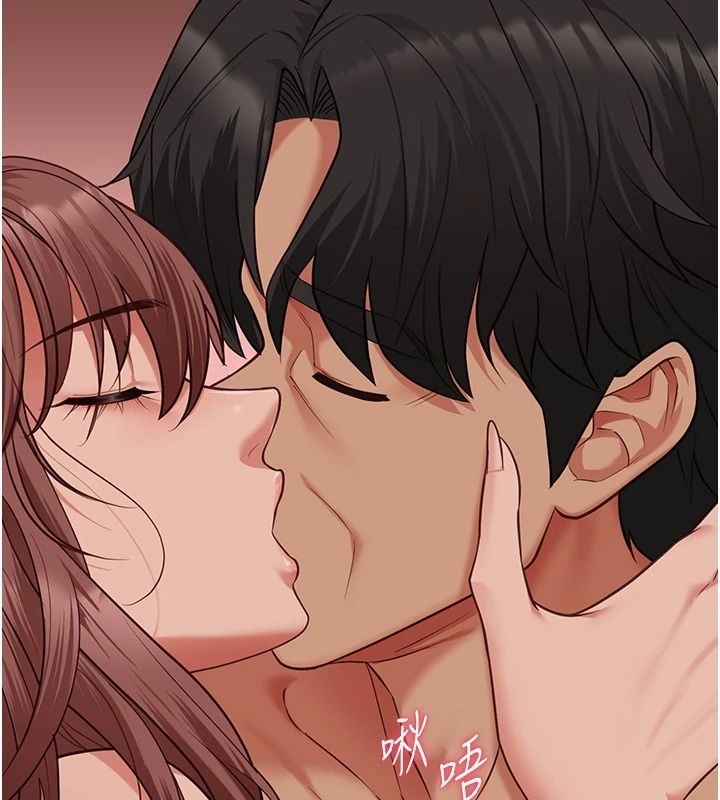 女友不能說的事第32話-崔心理師,請幫幫我…