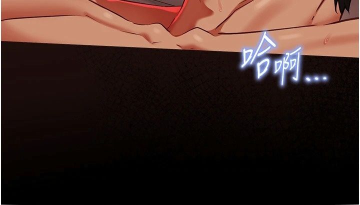 女友不能說的事第32話-崔心理師,請幫幫我…