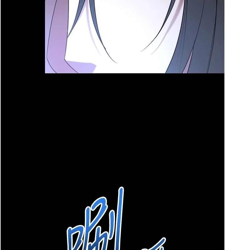 女友不能說的事第32話-崔心理師,請幫幫我…