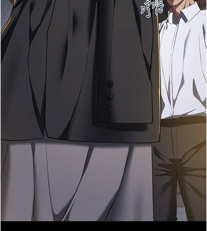 女友不能說的事第32話-崔心理師,請幫幫我…