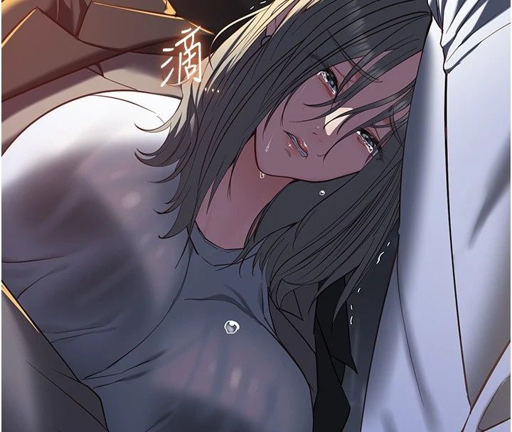 女友不能說的事第32話-崔心理師,請幫幫我…