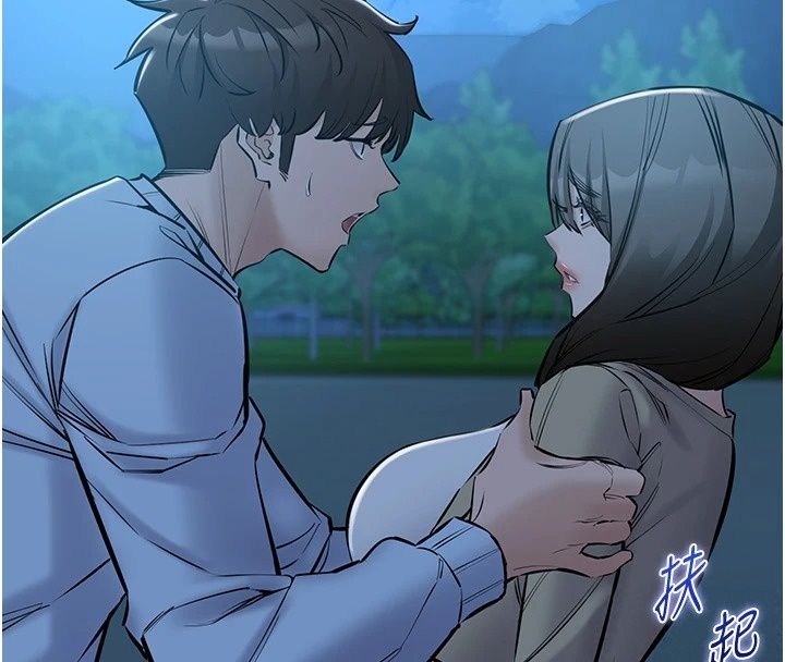 為民服務App第30話-催眠的力量更偉大