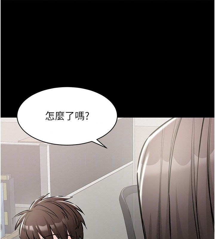 為民服務App第30話-催眠的力量更偉大
