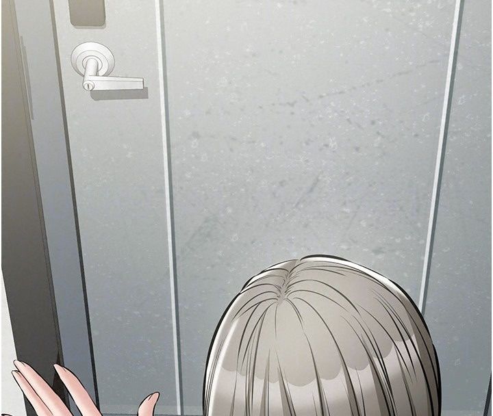 為民服務App第30話-催眠的力量更偉大