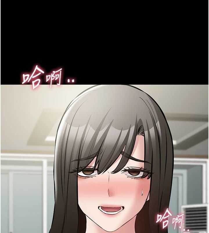 為民服務App第30話-催眠的力量更偉大