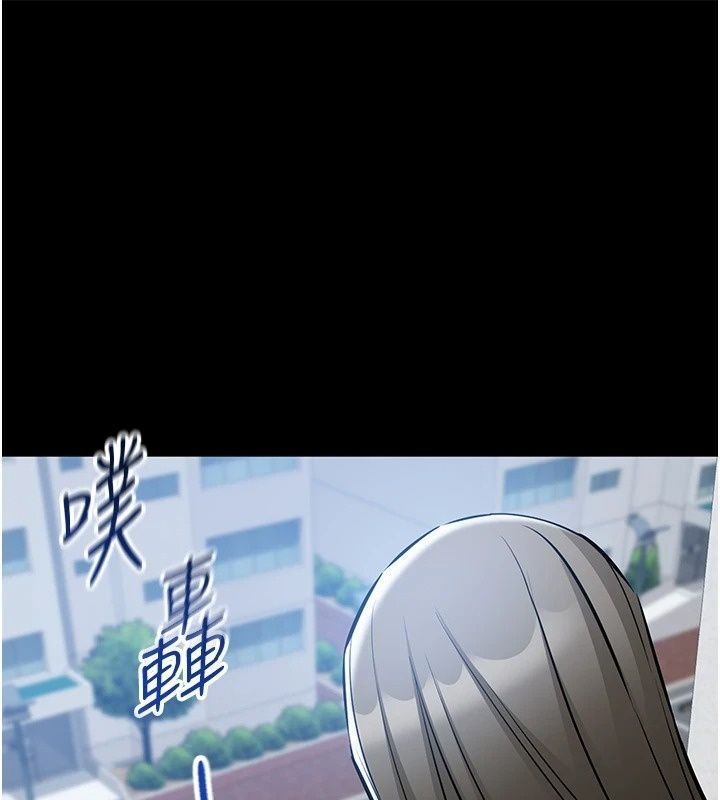 為民服務App第30話-催眠的力量更偉大