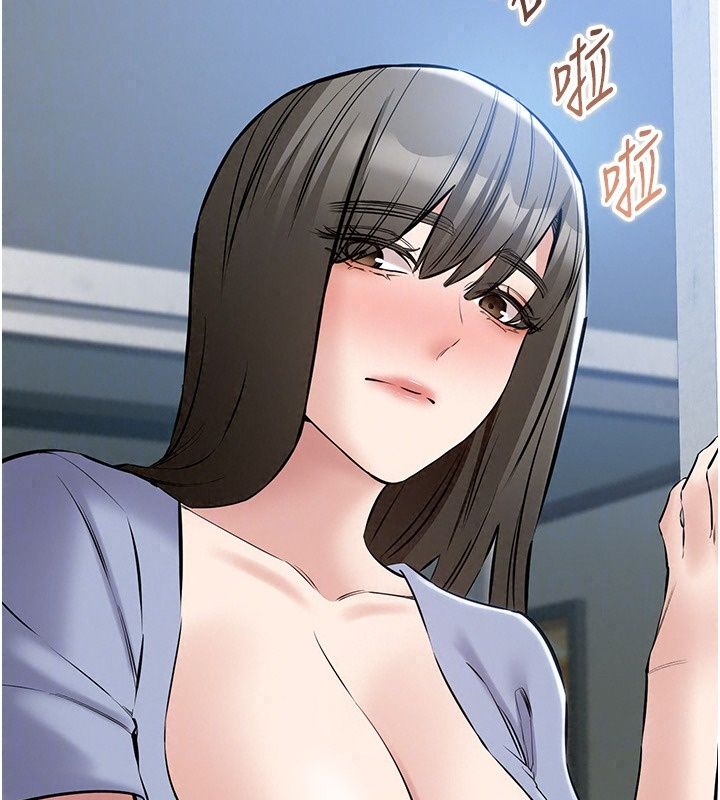 為民服務App第30話-催眠的力量更偉大