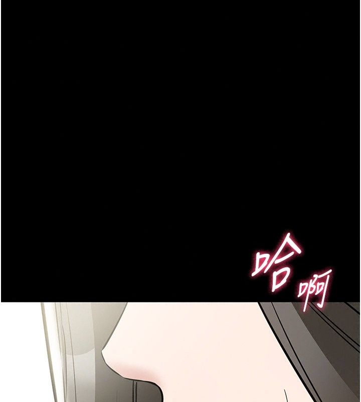 為民服務App第30話-催眠的力量更偉大