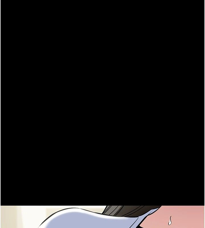 為民服務App第30話-催眠的力量更偉大