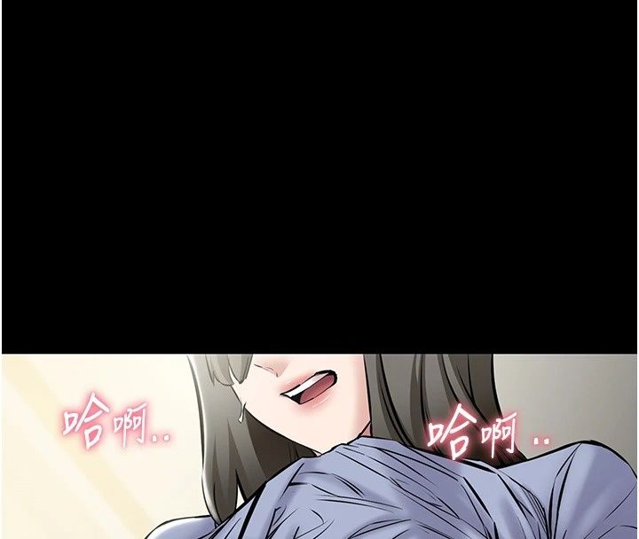 為民服務App第30話-催眠的力量更偉大