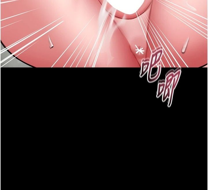 館長是大野狼第38話-你想怎麼樣都可以