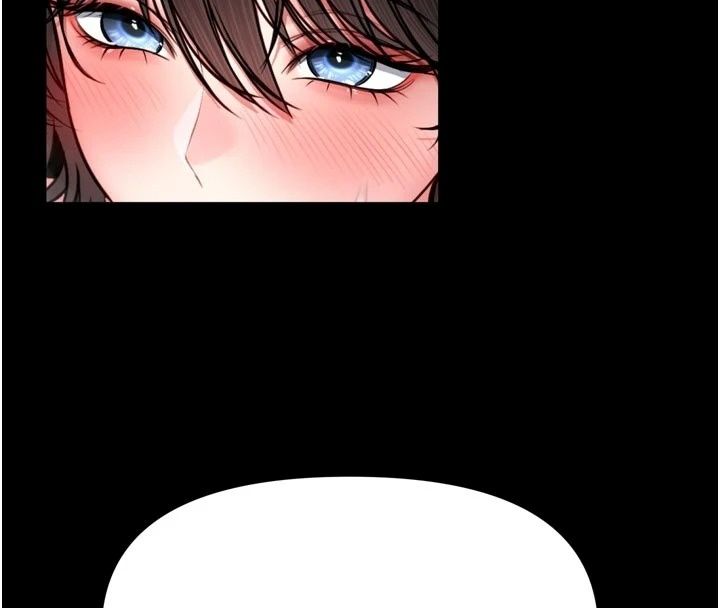 館長是大野狼第38話-你想怎麼樣都可以