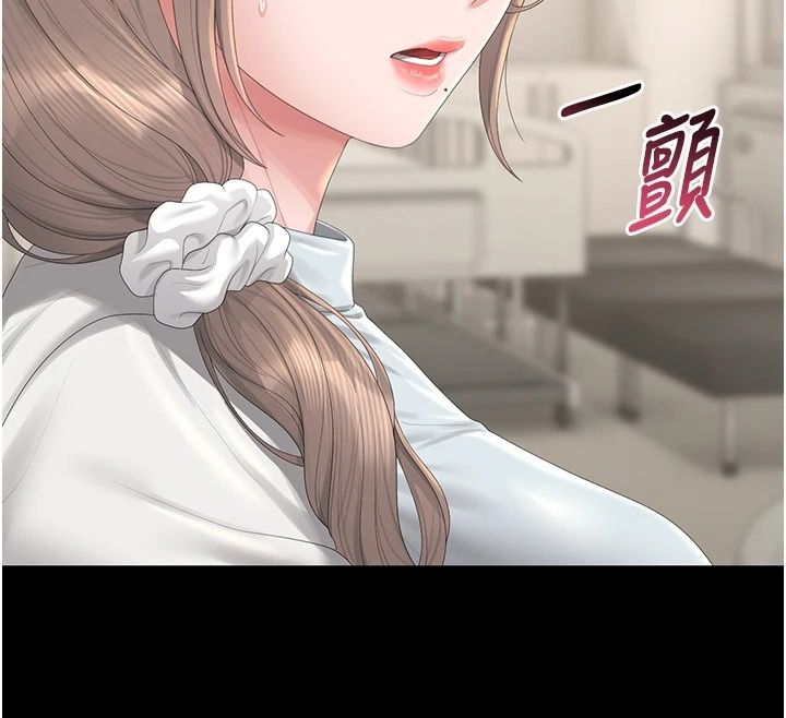 獵艷琯理員第60話-我老公今晚不會過來